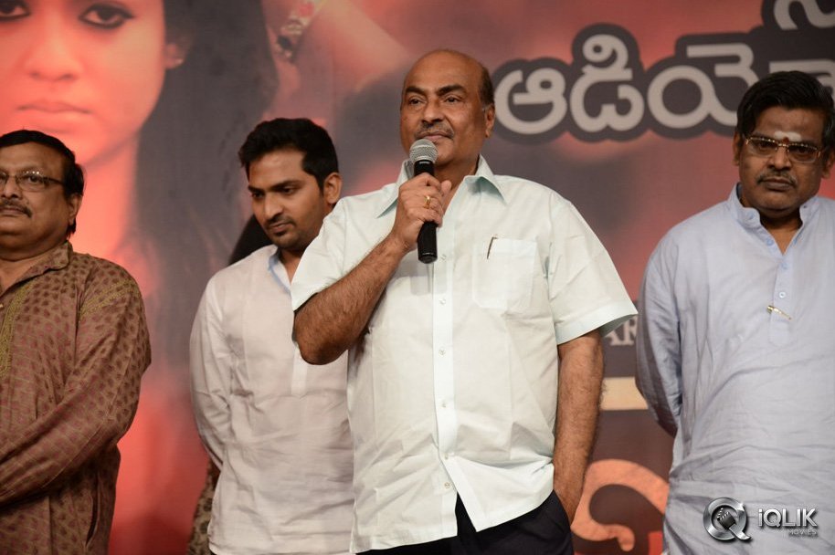 Anaamika-Movie-Audio-Launch